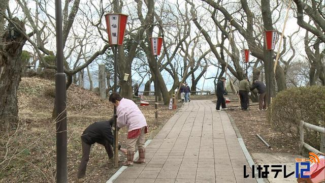 高遠城址公園ぼんぼり飾り付け