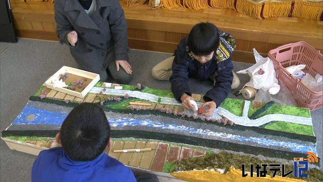 美篶小5年1組　桜並木資料館を開く