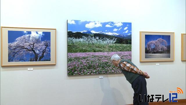 写真展「伊那路　木曽路　そして飛騨路」