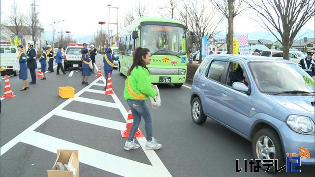 春の全国交通安全運動始まる　ドライバーに安全運転呼び掛け