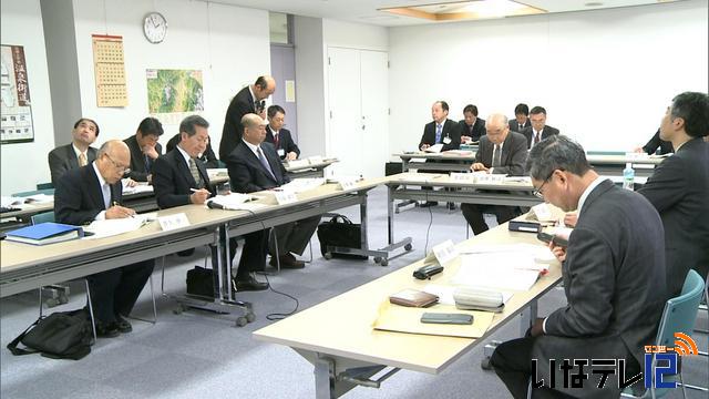 施設整備検討専門委が中間報告の概要まとめる