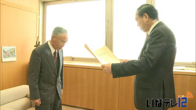 高遠町の伊藤治夫さん(88)に高齢者叙勲