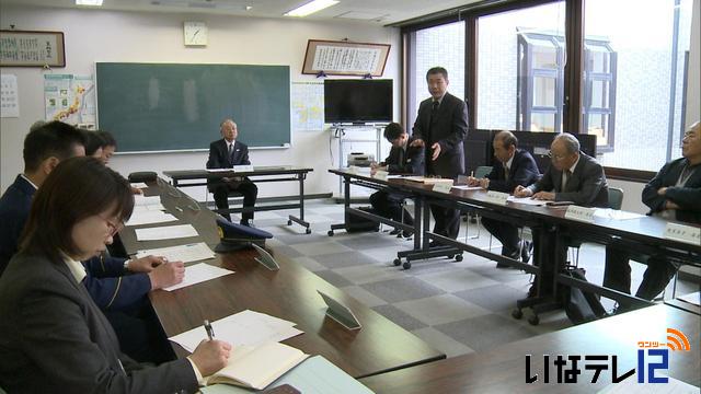 箕輪町地域公共交通会議　町が国に購入に対する申請を行うことが決定