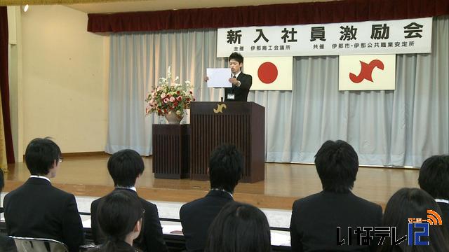 伊那市内の企業に入社した新人を激励