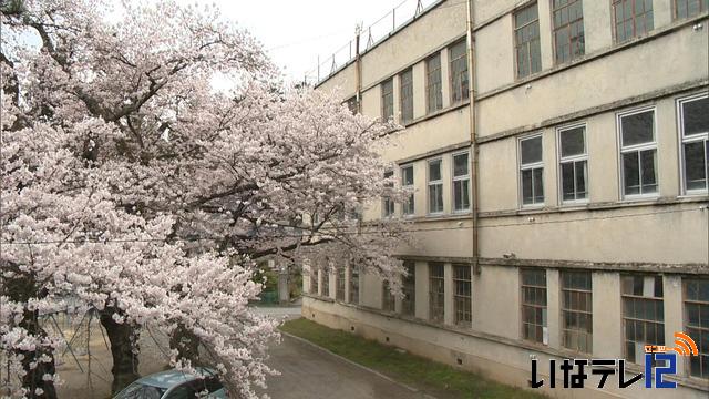 桜シリーズ　伊那小学校