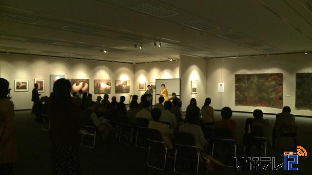 伊那北高校卒業生　3年B組3人展