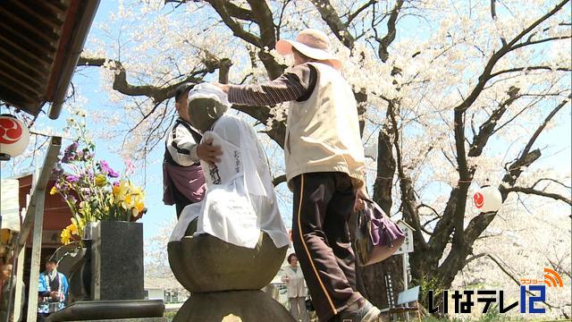 長岡の十沢地蔵尊例大祭