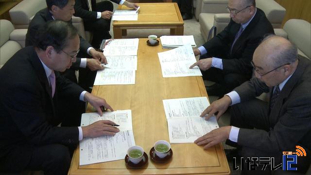 新ごみ施設検討専門委が連合長に中間報告