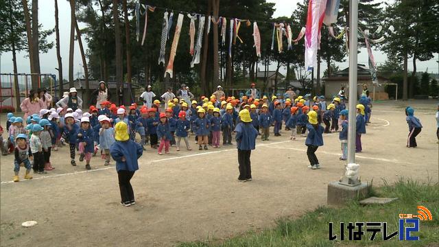 中部保育園　こいのぼり運動会