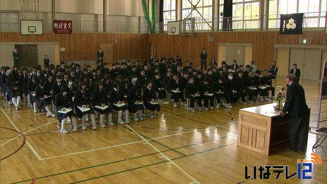 西箕輪中学校　職場体験学習を前に事前講演会