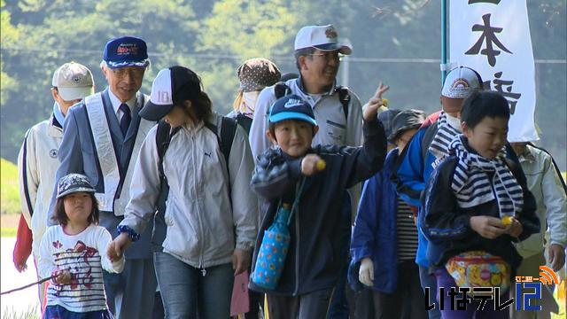 伊那市西町の恒例ウォーキング大会