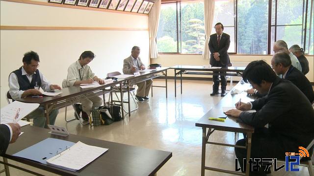 南箕輪村大泉所山でニホンジカの駆除報告