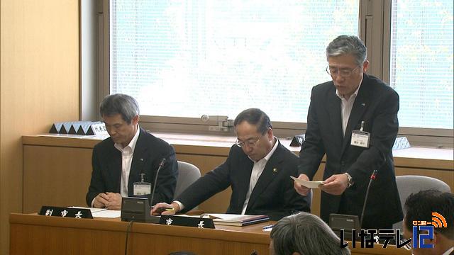 伊那市土地開発公社ありかた検討委員会設置へ