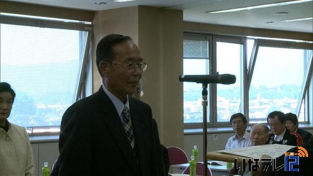 伊那防犯協会連合会定期総会で防犯功労者表彰