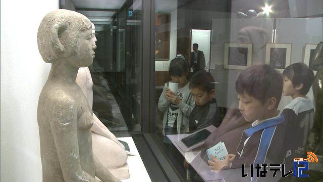 彫刻家　中村喜平展始まる