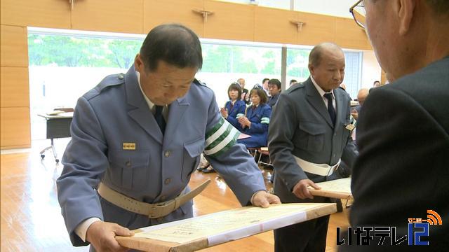 伊那交通安全協会定期総会で10団体表彰