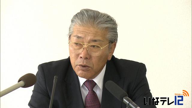 JA上伊那　新組合長に御子柴茂樹さん