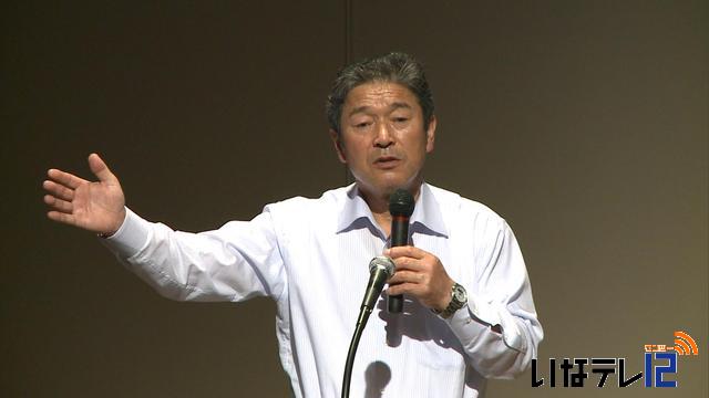 福島県飯舘村酪農家、長谷川健一さん講演会