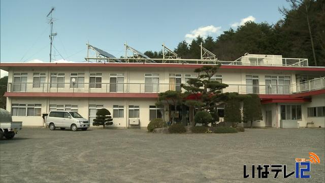 たかずやの里整備支援基金を新設