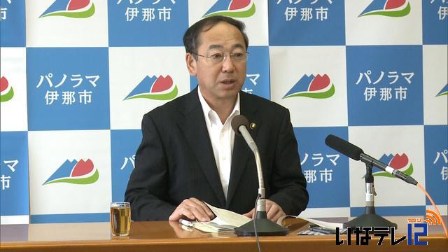 補助金返還規定を定めた条例案提出