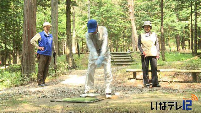 県知事杯　マレットゴルフ大会