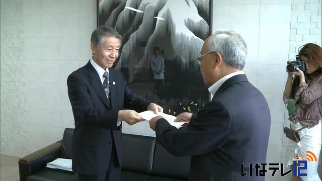 箕輪町　3歳児保育料を7月から引き下げへ