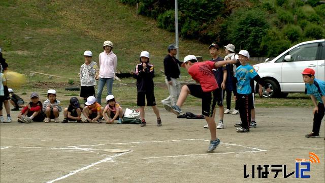 荒井区少年少女球技大会