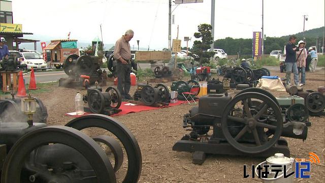 昭和の鼓動再び　発動機運転会