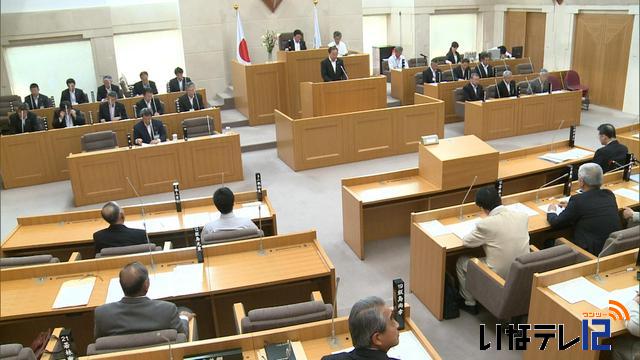 市議会開会　9議案提出