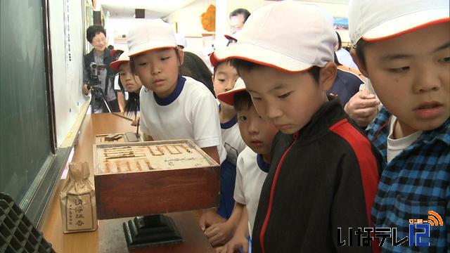 美篶小で香時計実演