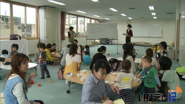 アレルギーを学ぶ　アトピッ子教室