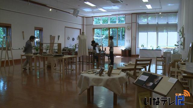 こつこつ手仕事展