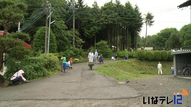 富県地区社協　たかずやの里環境整備