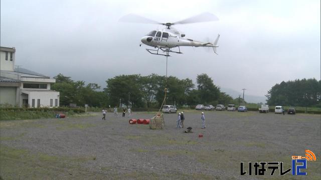 石室宿泊は今年で最後　西駒山荘ヘリで荷揚げ