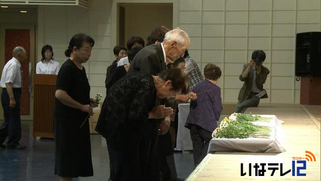 箕輪町戦没者慰霊祭