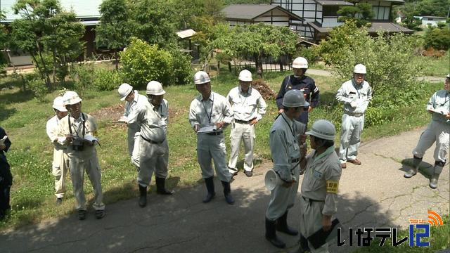 災害危険箇所パトロール