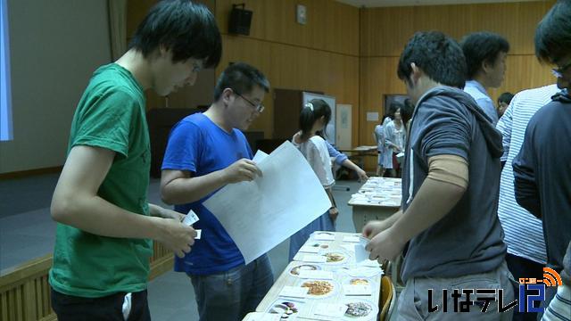 信州大学で食育キャラバン隊が講座