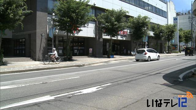 最高路線価は17年連続下落