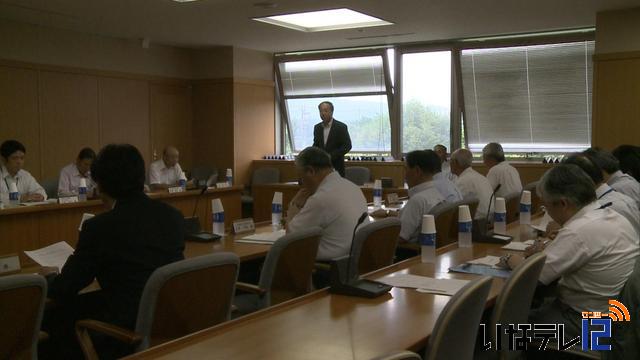 戸草ダム　多目的ダムではなく治水ダムとして整備へ