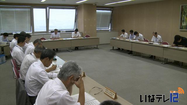 上伊那地域　県と連携し水資源保全へ