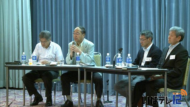 伊那立教会　リニア開通を見据え観光を考える