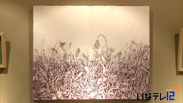木下知美さん　植物題材にペン画作品展