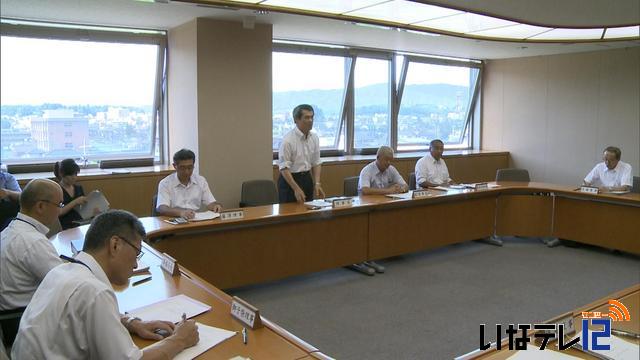 契約解除成立で公社に土地代返金