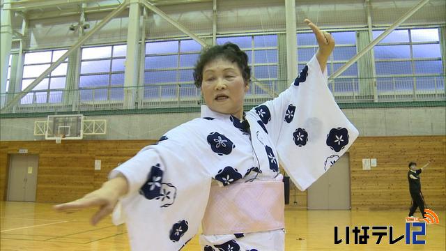 市民おどりのオープンレッスン