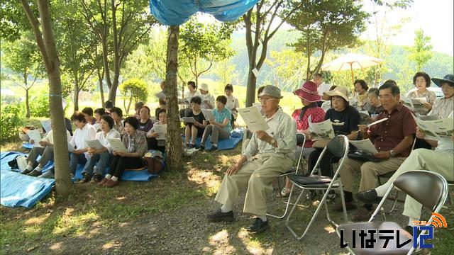 北福地で「歌の幼稚園ふるさと」