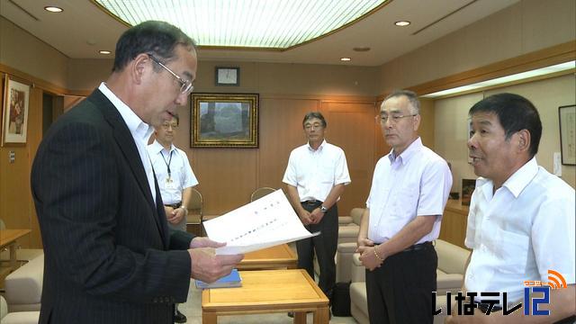 高遠城址公園観光協議会　公園整備目的に寄付