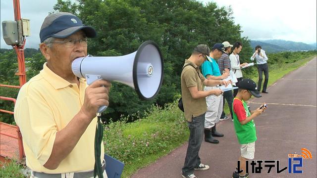 三峰川周辺で河岸段丘観察会