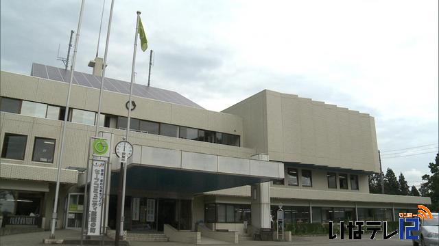 箕輪町と長野県建設機械リース業協会　災害時協定締結