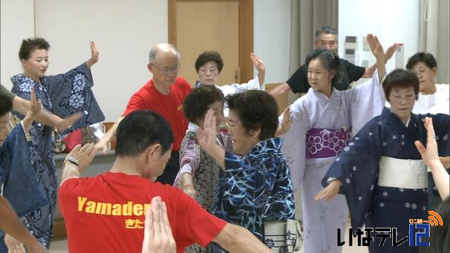 8月に山寺まつり伊那節盆踊り大会　開催