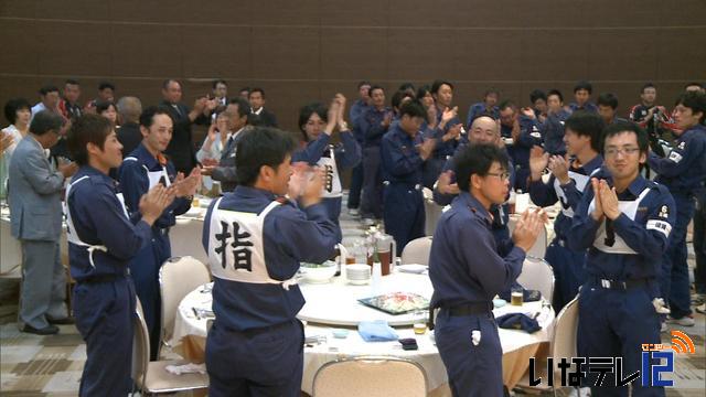 箕輪町消防団　県大会で優勝